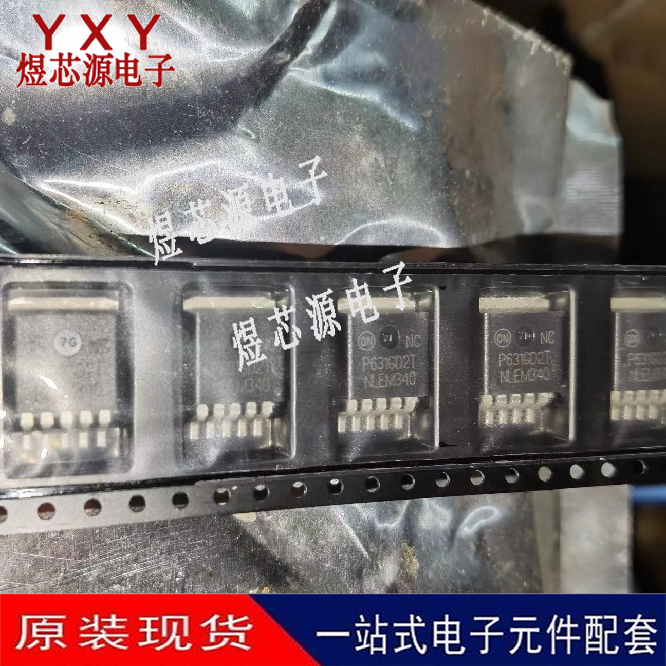 NCP631GD2TR4 TO263 全新原装 线性电压调整器集成芯片电源管理IC