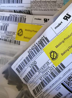 molex连接器 504051-0501 5040510501 胶壳5P 1.5MM间距 原装现货