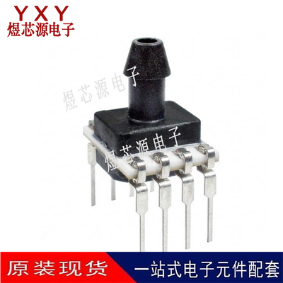 HSCDANN015PAAA5 压力传感器,霍尼韦尔,原装正品 模拟量输出