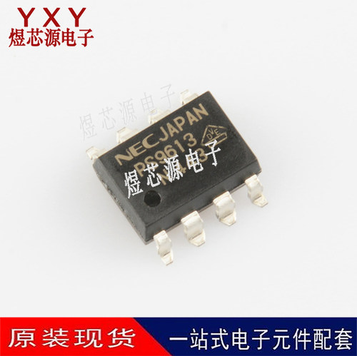 PS9613 R9613 直插 DIP8 光耦隔离器 光电耦合进口现货
