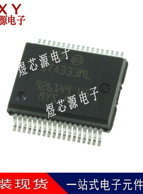 STA333ML13TR ST HSSOP36 全新原装进口现货