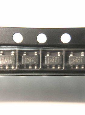 TPS2829DBVR TPS2829DBVT 丝印PAYI 电源管理 SOT23-5 全新原装