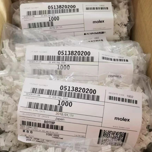 molex连接器 51382-0200 513820200 胶壳2P 原装现货 一个起拍