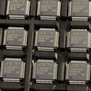 全新原装 AT32F403ACCT7 封装LQFP-48 微控制芯片