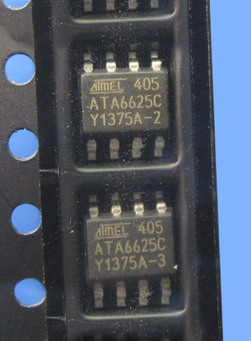 ATA6625C ATA6625 ATMEL SOP-8 全新汽车电脑驱动芯片