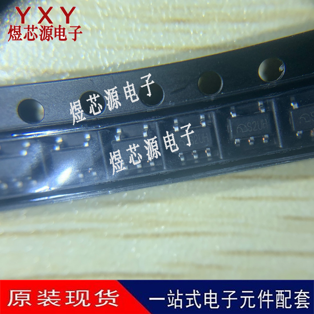 全新原装 ME6211C33M5G-N SOT23-5 3.3V0.5A低压差线性稳压器芯片