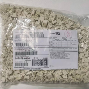 molex连接器 502578-0400 5025780400 胶壳4P 原装现货 一个起拍