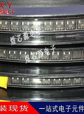全新原装AD8603AUJZ-REEL7 AD8603AUJ 丝印AOX 运算放大器SOT23-5