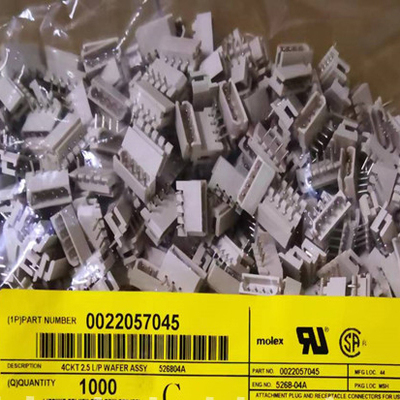 一个起拍 molex连接器 22057045 2205-7045 22-05-7045 5268-04A