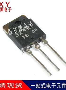 进口全新原装 SI-3242P 3242P 直插TO-3P 三端电源稳压器三极管