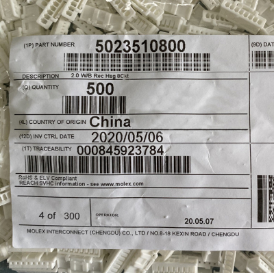 molex连接器 502351-0800 5023510800 胶壳8P 原装现货 一个起拍