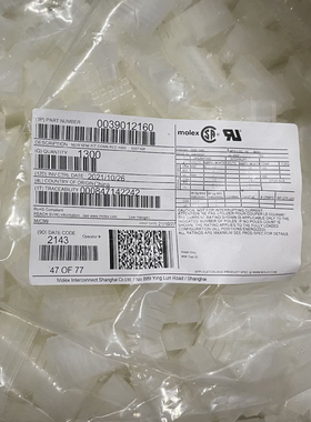 molex连接器 3901-2160 39012160 39-01-2160 5557-16R 一个起拍