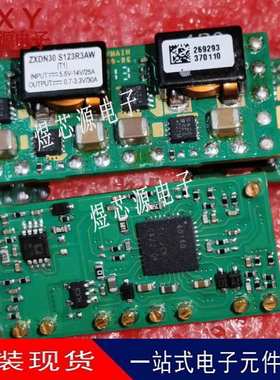 中兴电源 ZTE ZXDN30S123R3AW 全新原装