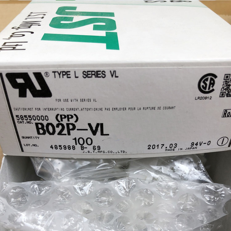 JST连接器 B02P-VL 针座2P 6.2MM间距 原装现货