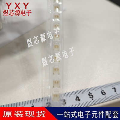 JST连接器 BM02B-ACHSS-GAN-TF 针座2P 1.2MM间距 原装现货