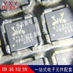 原装 RTL8111F-CG 封装QFN-48 全新以太网芯片 RTL8111F 原装现货