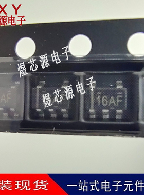 TLV62569DBVR 丝印16AF 原装进口 2A 高效同步降压转换器 SOT23-5