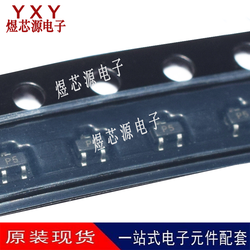 TPD2EUSB30DRTR SOT-9X3 丝印5P 二贴片极管 ESD控制器 全新原装