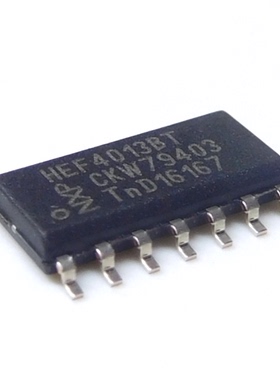 进口全新原装 HEF4013BT HCF4013 贴片SOP14 双D触发器 逻辑芯片