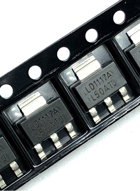 LD1117AL-5.0V-A TO-223 LD1117AL50 稳压器全新原装