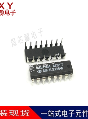 SN74LS366AN 直插DIP-16 缓冲器和线路驱动器芯片IC 原装正品