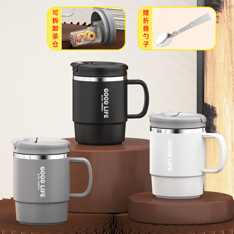 304不锈钢带盖勺咖啡杯