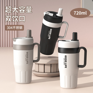 吸管保温杯女士高颜值新款 不锈钢咖啡水杯车载冰霸杯子 大容量男款