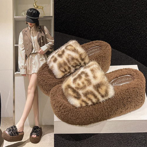 New leopard print thick soled slippers for women, autumn