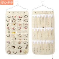 Jewelry Hanging Storage Bag Non-Woven Fabric Jewelry Bag