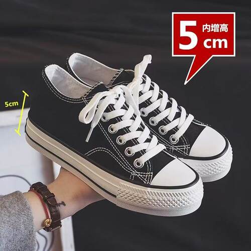 New thick soled canvas shoes for women, spring height incre