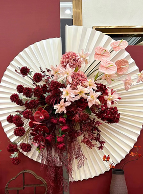 婚庆折纸扇订婚背景布置超大型折扇新中式婚礼商场橱窗装饰纸扇花