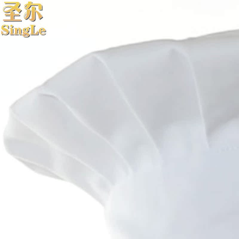 Tenue de cuisinier - Ref 1908709 Image 3