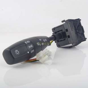 五菱宏光大灯开关组合开关荣光乐驰宏光V荣光V转向灯雾灯开关配件