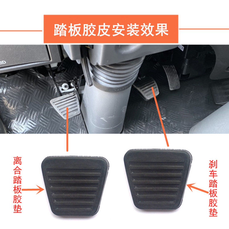 JAC江淮货车威铃康铃骏铃