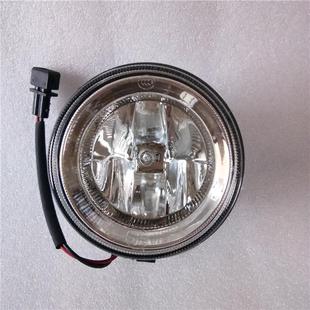 适用于吉奥兴旺前雾灯星旺6380前防雾灯前杠灯总成前保险杠灯配件