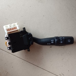 适配昌河利亚纳大灯开关 转向开关雾灯开关 利亚纳A6大灯开关