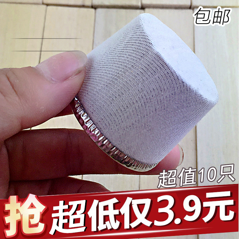 开水暖壶包布软木塞茶瓶盖子