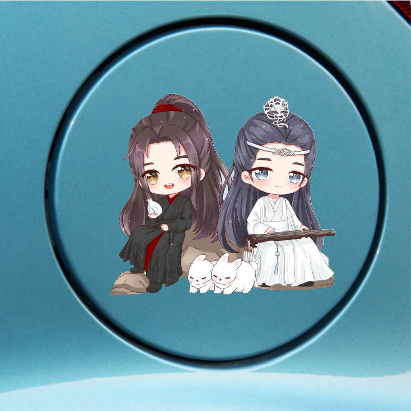 肖战王一博魏无羡蓝忘机Q版卡通汽车油箱盖电脑行李箱贴纸