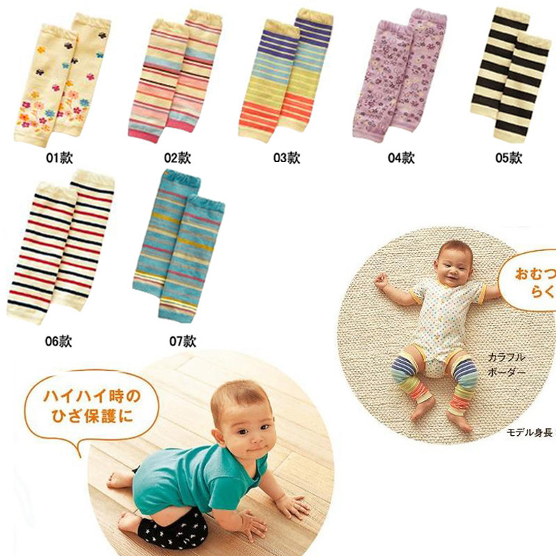 Chaussettes enfant - Ref 2109119 Image 1