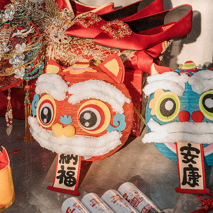 结婚醒狮灯笼接亲游戏晨袍拍照道具新年手工diy创意中式婚房布置