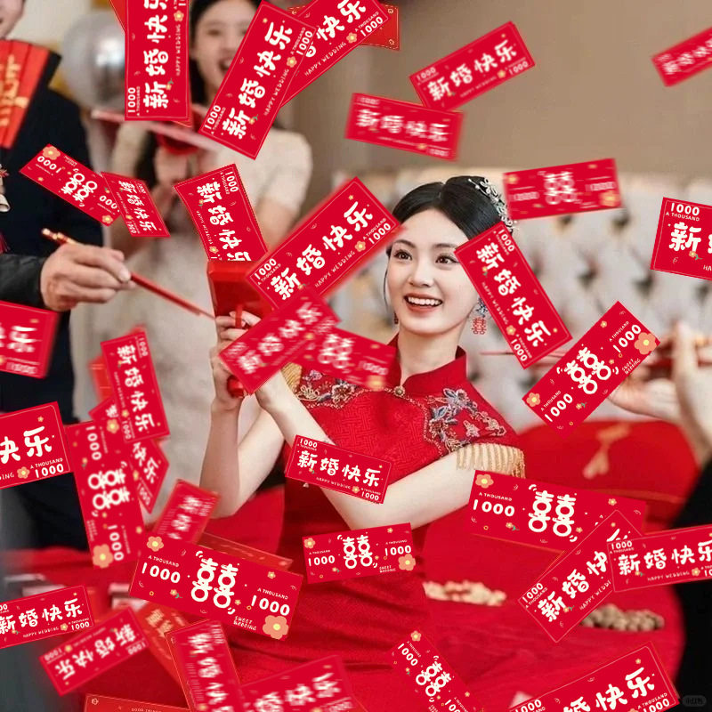 结婚喷钱枪接亲游戏筷子夹钞票纸币喷钞机拍照道具氛围感互动婚礼,节庆用品/礼品,婚房装扮用品,淘宝优惠券,粉丝福利购,淘宝优惠卷