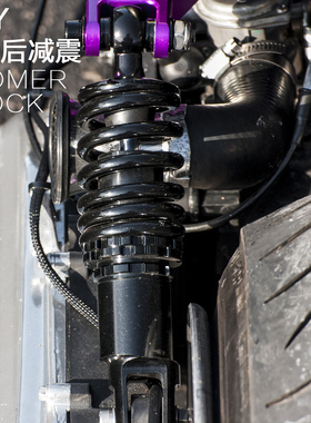 RUCKUS本田祖玛后减震祖母摩托车配件ZOOMER改装宽胎低趴后避震58