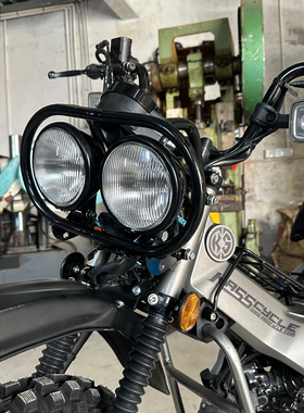 无损LED改装BAJA双圆大灯适用本田幼兽CT125 JA65摩托车海兰德125