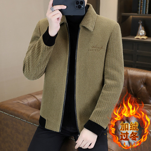 男士毛呢大衣翻领外套冬款加厚保暖中青年呢子短款加绒风衣爸爸装