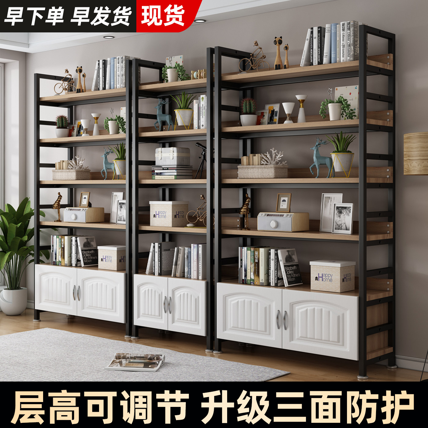 多层文具零食商店柜子