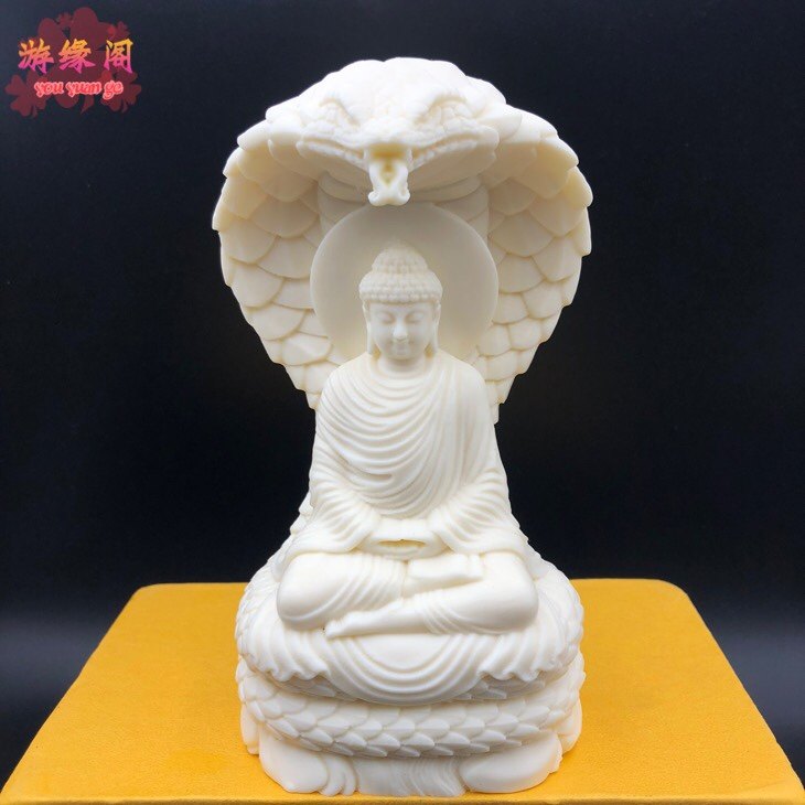 象牙果蛇护佛陀大日如来摆件家居释迦牟尼佛工艺品装饰造景保平安