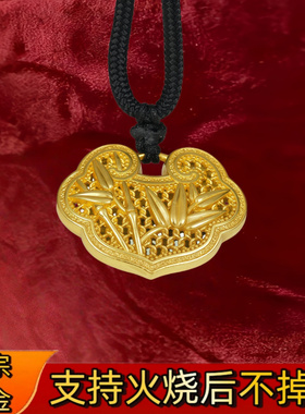 火烧不掉色金店同款古法沙金可火