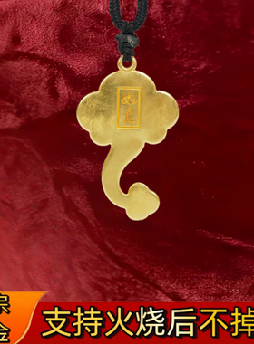 火烧不掉色金店同款古法沙金可火