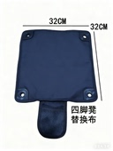 只卖替换布 户外折叠椅布套凳子配件布面露营沙滩椅牛津布坐垫