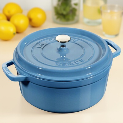法国原装进口Staub珐宝铸铁珐琅锅24cm圆形汤锅炖锅汤煲纯色厨具